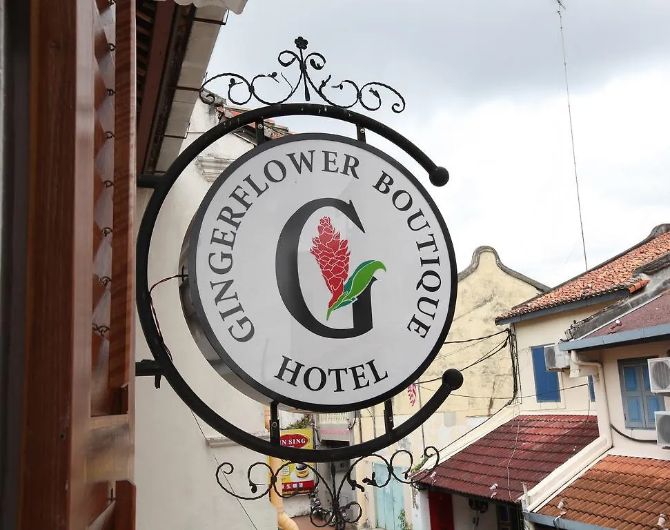 Gingerflower Boutique Hotel Malacca