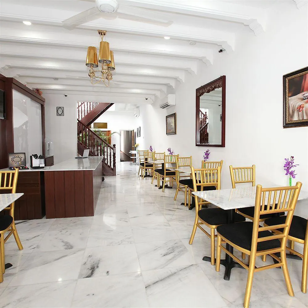 Gingerflower Boutique Hotel Malacca