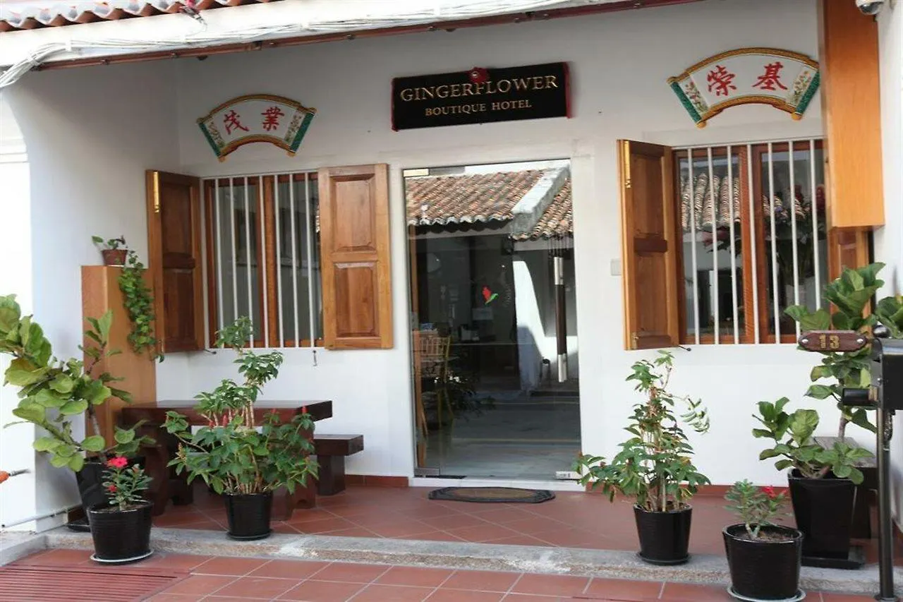 Gingerflower Boutique Hotel Malacca